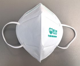 Respirátor KN95 (FFP2), pohled ze předu